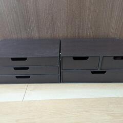 ニトリ　収納ボックス