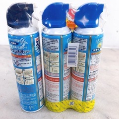 エアコン洗浄スプレー 3本セットの画像