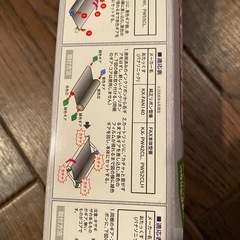 ファックス　インクリボンの画像