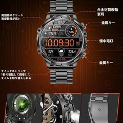 2025 革新 アウトドアスポーツスマートウォッチ通話機能付き，1.9インチ大画面金属腕時計,軍用規格,耐衝撃,高強化ガラス,LED懐中電灯、5ATM防水，機械ボタン回転，女性機能，目覚まし時計，ストップウォッチ，歩数計，電卓，smart watch,APP,着信通知表示,iphone&アンドロイド対応,贈り物,日本語対応,日本語説明書付き (黒) 卸ます　転売OK　倒産品　まとめ売り　ネット商材　アマゾン引き上げ商品　メルカリ　副業の画像