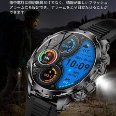2025 革新 アウトドアスポーツスマートウォッチ通話機能付き，1.9インチ大画面金属腕時計,軍用規格,耐衝撃,高強化ガラス,LED懐中電灯、5ATM防水，機械ボタン回転，女性機能，目覚まし時計，ストップウォッチ，歩数計，電卓，smart watch,APP,着信通知表示,iphone&アンドロイド対応,贈り物,日本語対応,日本語説明書付き (黒) 卸ます　転売OK　倒産品　まとめ売り　ネット商材　アマゾン引き上げ商品　メルカリ　副業の画像