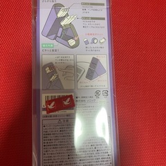 筆箱　シリコンの画像