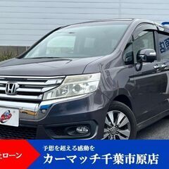 【ステップワゴンスパーダ　ガンメタ！自社ローン対応！ブラックOK...