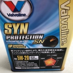 5W-20 バルボリン SＹN プロテクション エンジンオイル