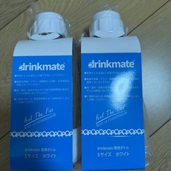 ソーダストリームボトルのみ