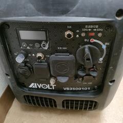 AIVOLT インバーター発電機 3500w VS3500101

の画像