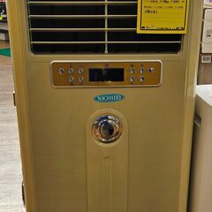 日動工業　気化式中型冷風機　CF-280　【ジャングルジャングル堺初芝店】