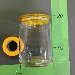 0425-092 食器