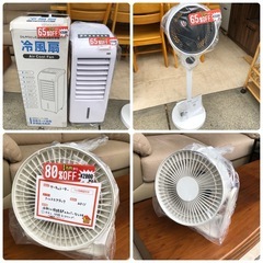 扇風機 他.¥2000~¥12,000の画像