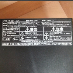 オーブントースター　 タイガー　 TIGER　KAK-G100 ブラック　の画像