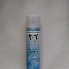 ケープ スーパーハード無香料 180g