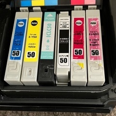 EPSONプリンターの画像