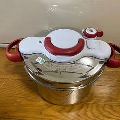 T-fal 圧力鍋
