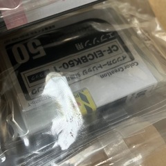 EPSONプリンターの画像