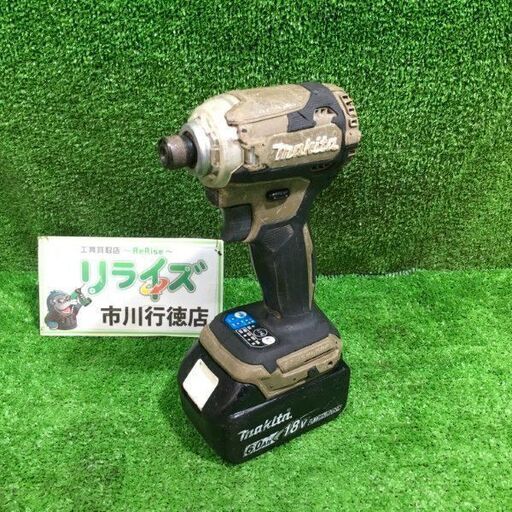全ての マキタ TD171D 充電式インパクトドライバー バッテリー(BL1850B その他