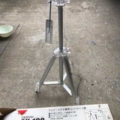 スケルトンコンパクト三脚の画像