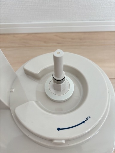 Amway フードプロセッサー