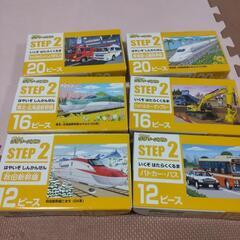 【美品】KUMON ジグゾーパズル  ６セット