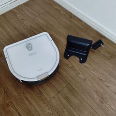 Dibea ロボット掃除機 D960 ホワイト