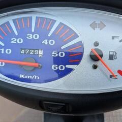 ホンダディオ50（4サイクルAF55E)中古の画像