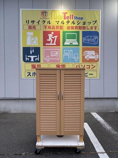 ニトリ NITORI 下駄箱 WING 60 LBR ライトブラウン