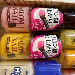 マニュキアの画像