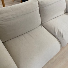 【無印良品】ソファー