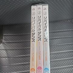 ダンスDＶDの画像