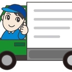 急募4月29日（火）即払い★副業★面接不要★日給8,000円の画像