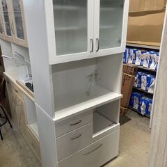 リサイクルショップどりーむ荒田店　No2806 目玉品！　キッチ...
