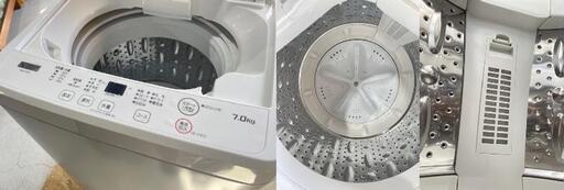 A25★ヤマダセレクト★7kg洗濯機 YWM-T70H1 2021年 ホワイト W56.5cm シンプル かんたん操作 1~2人用 ま