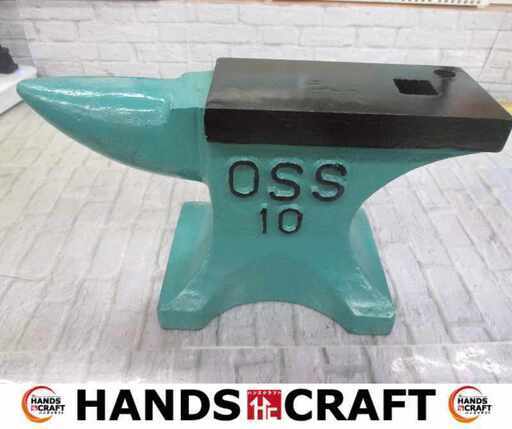 OSS10 アンビル 中古品 【ハンズクラフト宜野湾店】 (ハンズ
