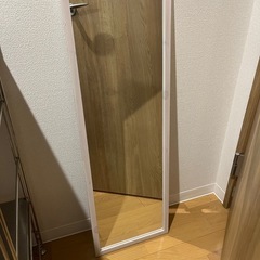 ニトリ　全身鏡