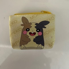 モルペコの財布