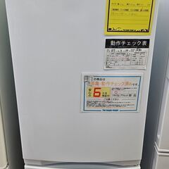 6ヶ月保証付き！！！　トウシバ　冷蔵庫　GR-U15BS　202...