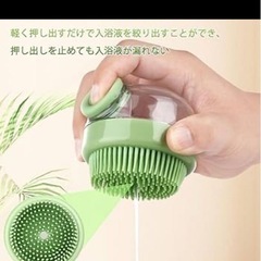 新品⭐️ペットバスブラシ マッサージブラシ 2点セット ペットシャワーブラシ 犬 猫の画像