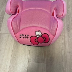 ブースター　チャイルドシート　キティー