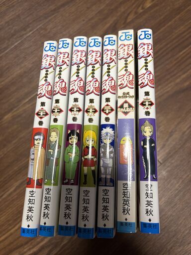 送料無料 銀魂 全巻セット 1〜77巻＋関連本3冊 空知英秋｜Yahoo