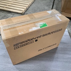 y042507m アルインコ(ALINCO) フィットネスバイク エアロマグネティックバイク ミニ 小型 健康器具 ダイエット器具 家庭用 の画像