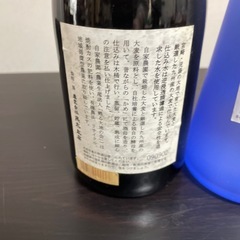 焼酎まとめ2本の画像