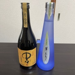 焼酎2本セット