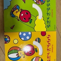 YAMAHAお歌の絵本