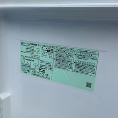 HITACHI    R-S4000G（XT） 日立ノンフロン冷凍冷蔵庫　5ドアの画像