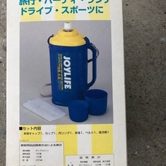 ペットボトルクーラー　保冷剤なしの画像