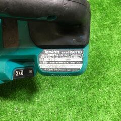 マキタ HS631DZ makita 充電式マルノコ 本体のみ【市川行徳店