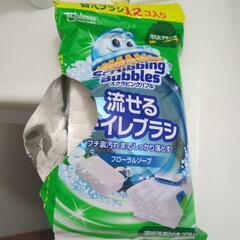 流せるトイレブラシ　掃除　スペア　交換