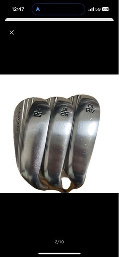 NEXGEN FORGED 2022 ウェッジ 48° 52° 58° 3本セット