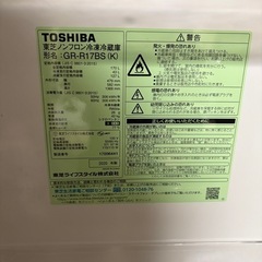  冷蔵庫 中古 東芝 TOSHIBA GR-R17BS 2020年製 2ドア 170L ホワイト ファン式 右開き 一人暮らしの画像