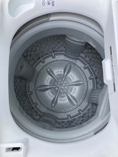 【取引決定】2020年製TOSHIBA 東芝 洗濯機 全自動電気洗濯機 AW45M9 4.5kg ピュアホワイト