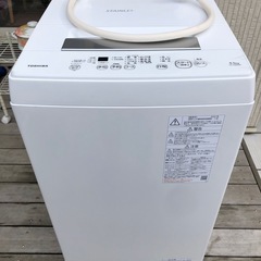2020年製TOSHIBA 東芝 洗濯機 全自動電気洗濯機 AW...